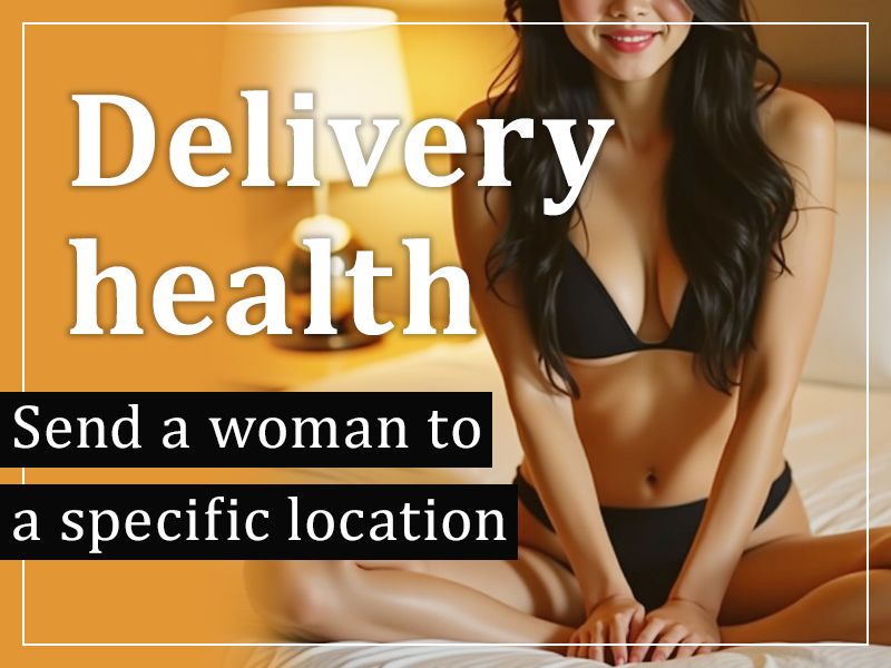 Delivery health