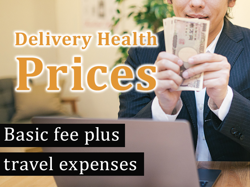 Okinawa Delivery Health Prices