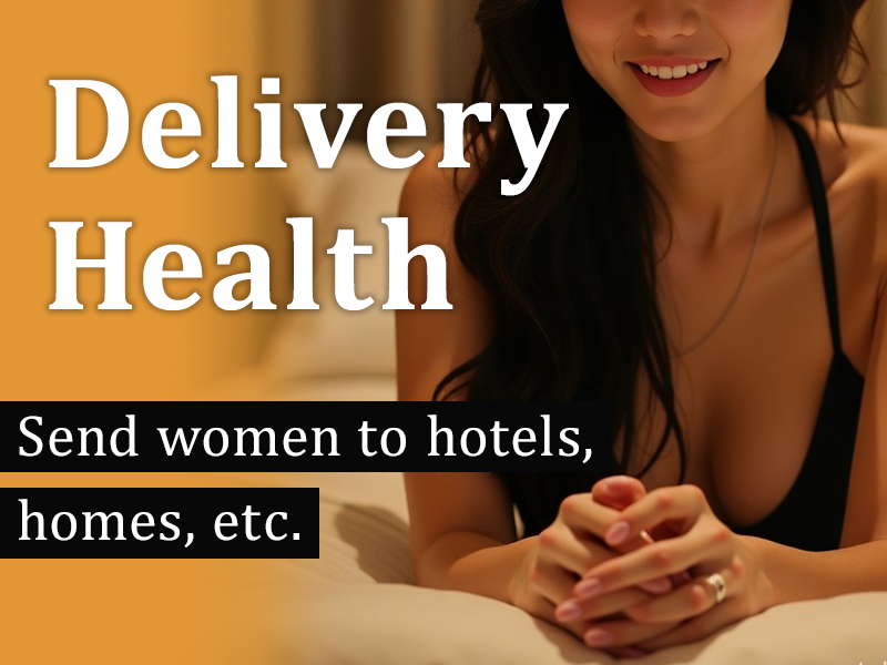 「What is delivery health in Okinawa?」のイメージ画像